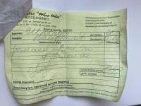 Владислав, изображение к комментарию.