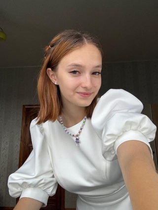 Диана Пак