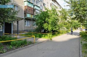 Фотография Ваш портной 5
