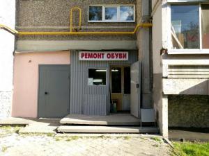 Фотография Ремонт обуви 4