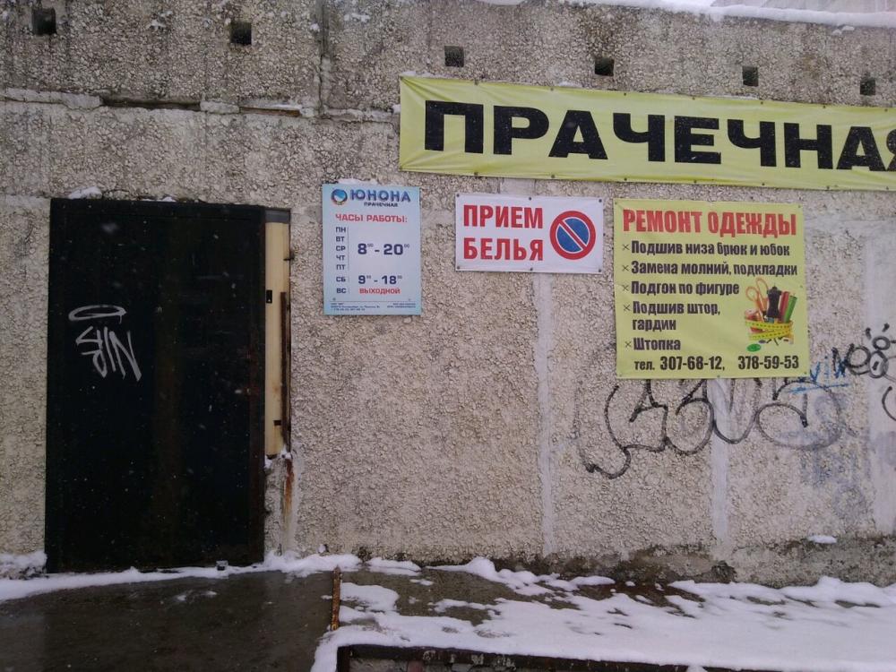 слайд