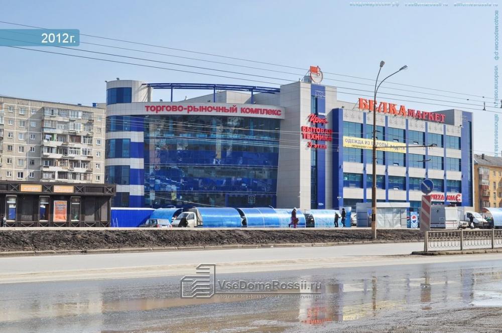 слайд