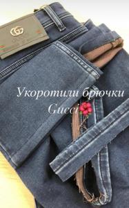Фотография Марья Искусница выездное ателье в Екатеринбурге 4