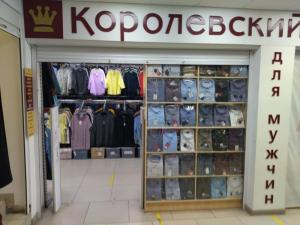 Фотография Bulakh wear collection 0