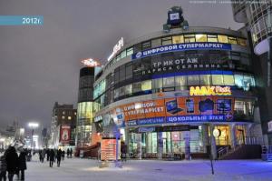 Фотография Арт-блеск 3