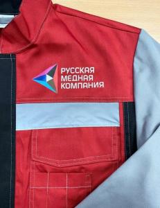 Фотография Принт Мастер Урал 3