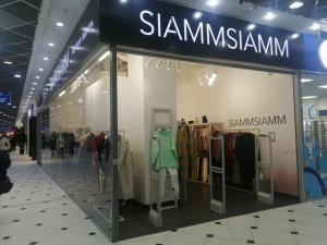 Фотография SiammSiamm 5