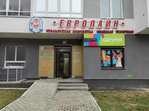 Фотография Евролайн 0