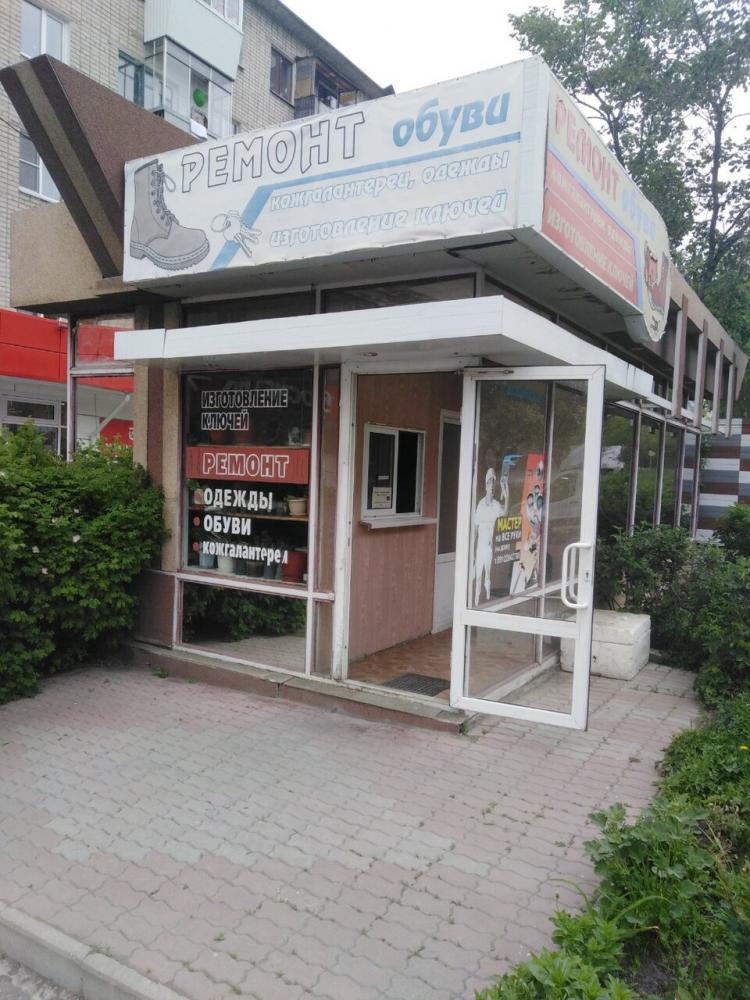 слайд