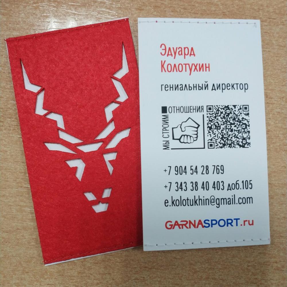 слайд