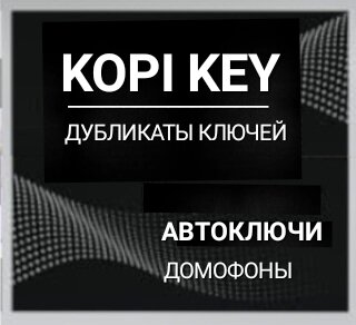 слайд