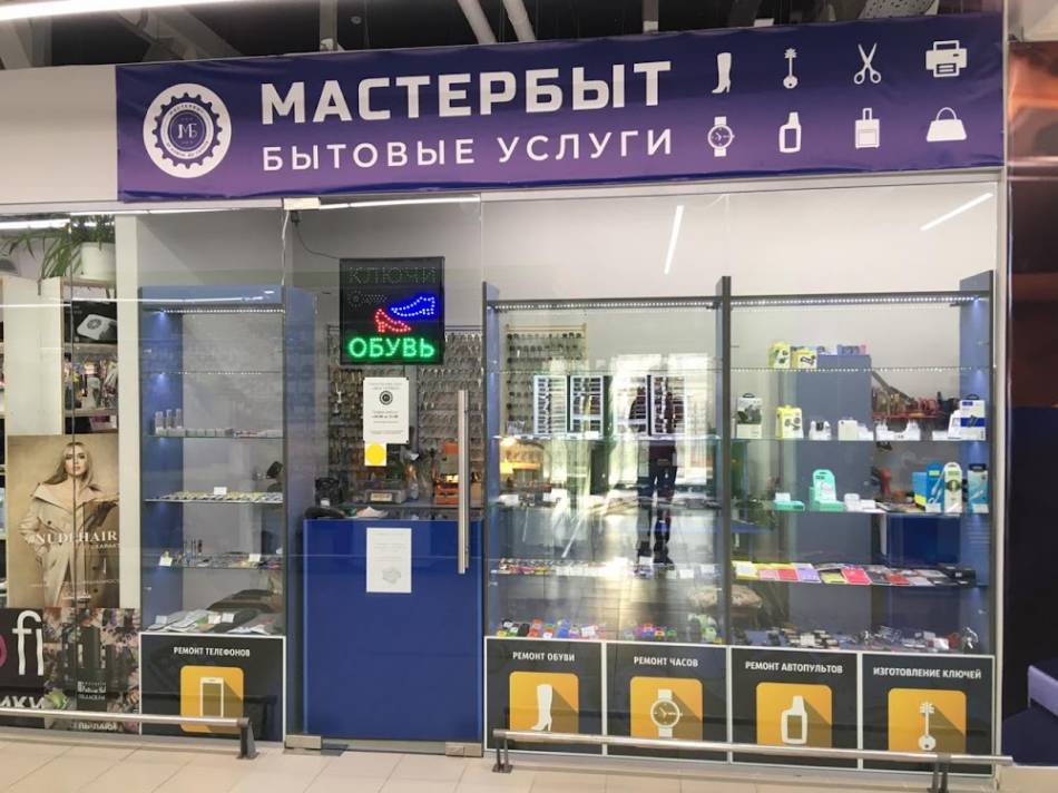 слайд
