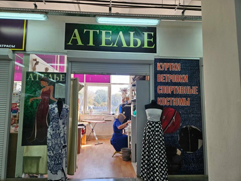слайд