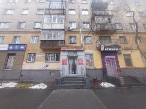 Фотография Военторгплюс 3
