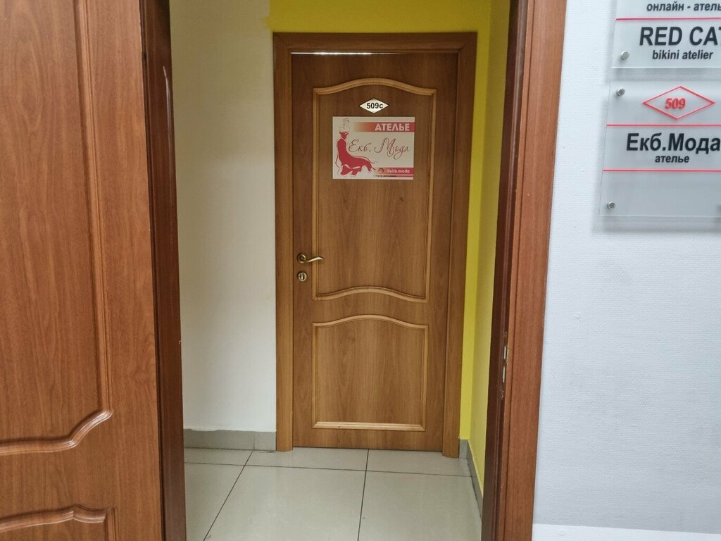 слайд