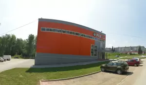 Фотография Швейное ателье 2