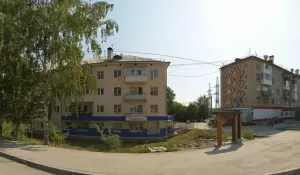 Фотография Мастерская по ремонту и пошиву одежды 0