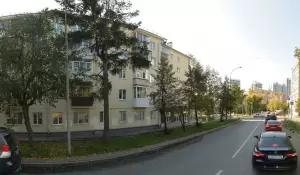 Фотография Фиолетт 0