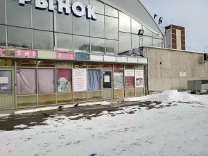 Фотография Космос 5