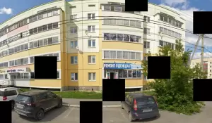 Фотография Мастерская по ремонту одежды 2