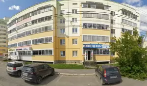 Фотография Мастерская по ремонту одежды 3