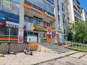 Фотография Мастерская по ремонту и пошиву одежды 0