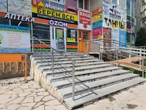 Фотография Мастерская по ремонту и пошиву одежды 2