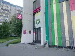Фотография Ателье - Эконом 1