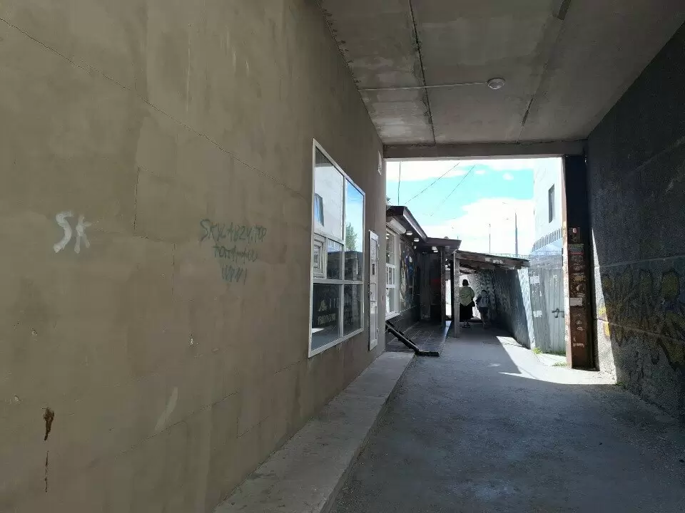слайд