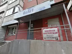Фотография Мастерская по пошиву и ремонту одежды 2