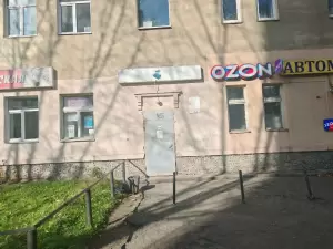 Фотография Швейная мастерская по пошиву и ремонту одежды  2