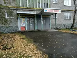 Фотография Каблучок 2