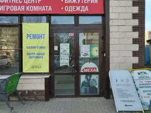 Фотография Матрешка 4