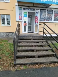 Фотография Мастерская по ремонту одежды 2