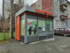 Фотография Ремонт одежды 1