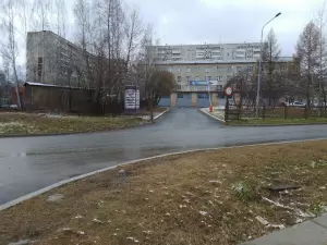 Фотография Арка Счастья 4