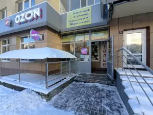 Фотография BykoWear 1