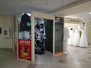 Фотография Ателье 2