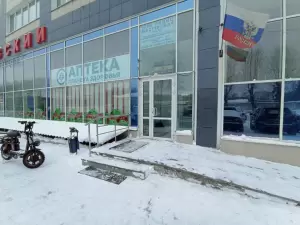 Фотография Ателье по пошиву и ремонту изделий 2