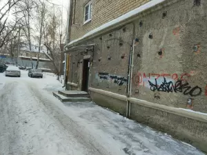 Фотография Lond'on 1