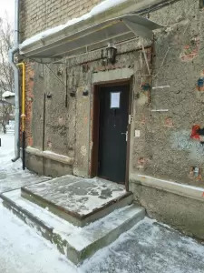 Фотография Lond'on 2