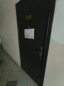 Фотография Ателье по пошиву и ремонту изделий 3