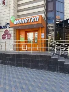 Фотография Мастерица 1