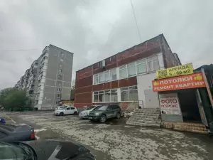 Фотография Ателье 3