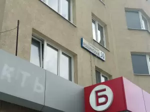 Фотография BykoWear 3