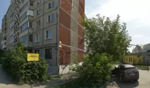 Фотография Швейное ателье 0