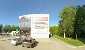 Фотография Мастерская по ремонту одежды 3