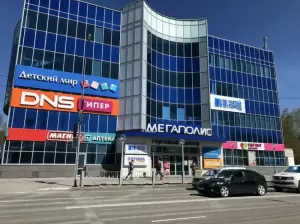 Фотография Ремонт одежды 0