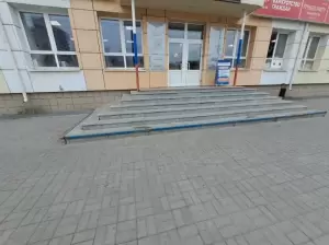 Фотография Ателье 1