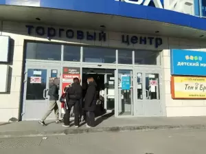 Фотография Ремонт одежды 3